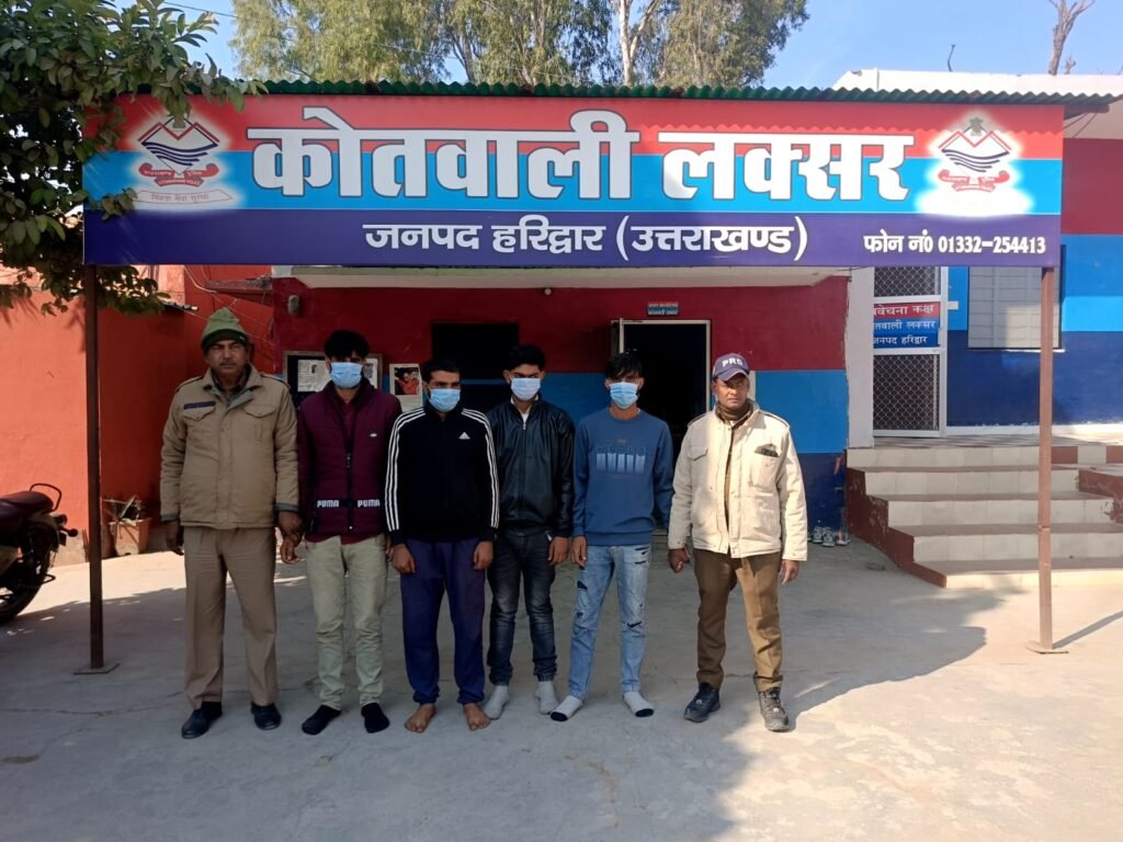 शांति व्यवस्था प्रभावित करने वाले 4 व्यक्ति गिरफ्तार