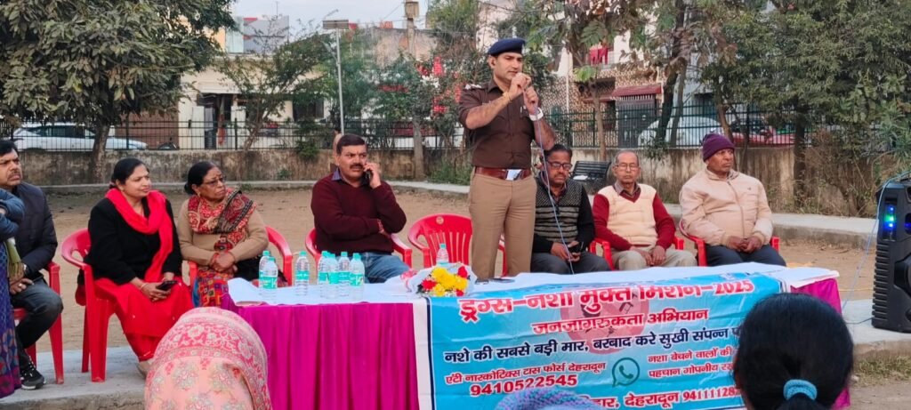 एसएसपी देहरादून के निर्देश पर लगातार चल रहा दून पुलिस का जागरूकता अभियान