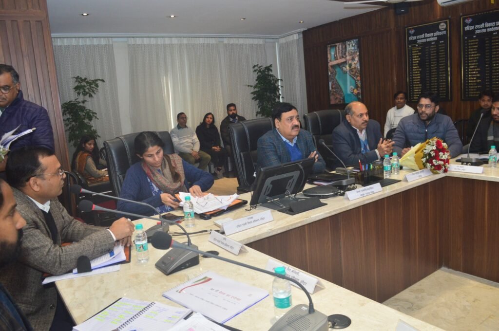 हरिद्वार रूड़की विकास प्राधिकरण की 85वीं बोर्ड बैठक