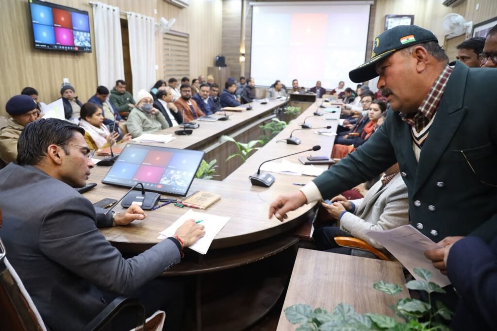 जिला प्रशासन का जनता दर्शन