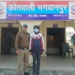 मा० न्यायालय से वांछित चल रहे 01 वारण्टी को भगवानपुर पुलिस ने किया गिरफ्तार